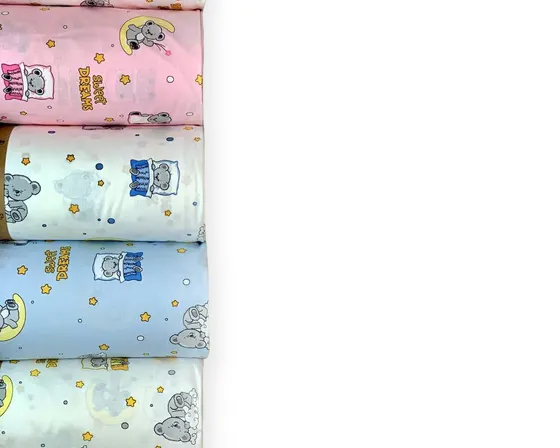 26938 For Babies