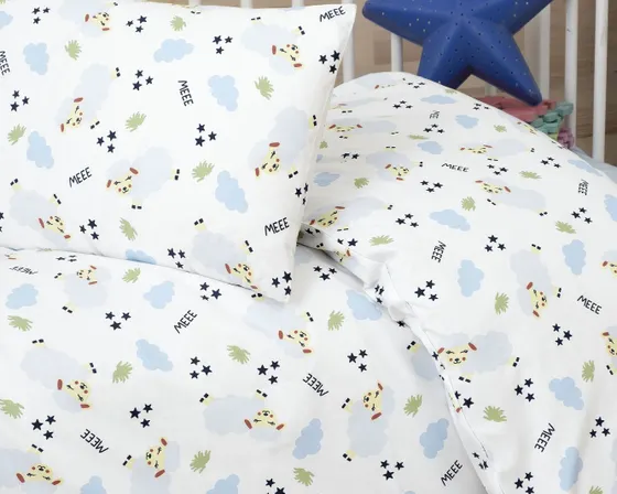 25805 For Babies