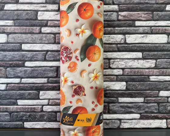 home Sabaev - Digital Printed Duck Fabric