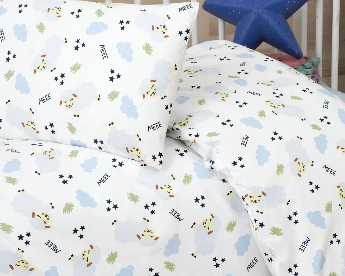 25805 For Babies