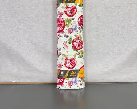 623684417D Sabaev - Digital Printed Duck Fabric