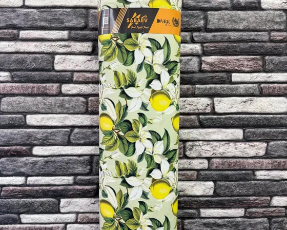 1657d Sabaev - Digital Printed Duck Fabric